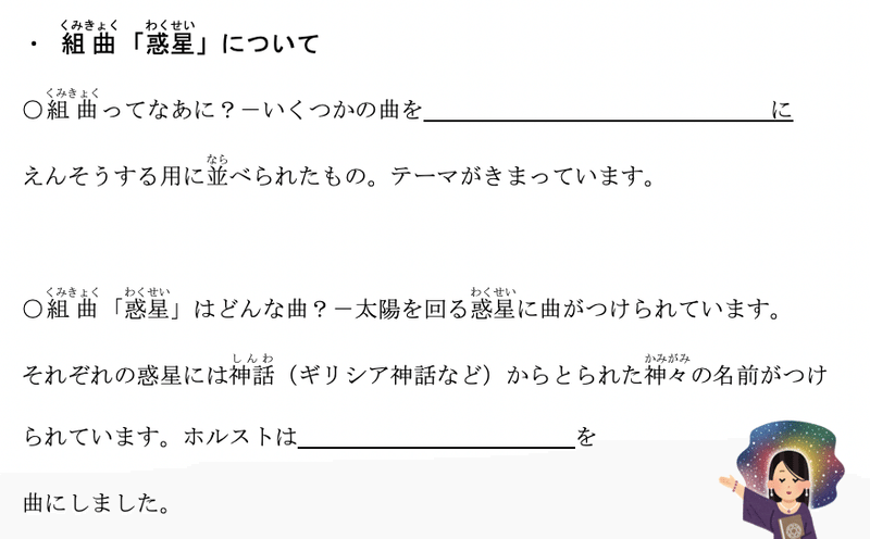 スクリーンショット 2021-06-08 7.05.19