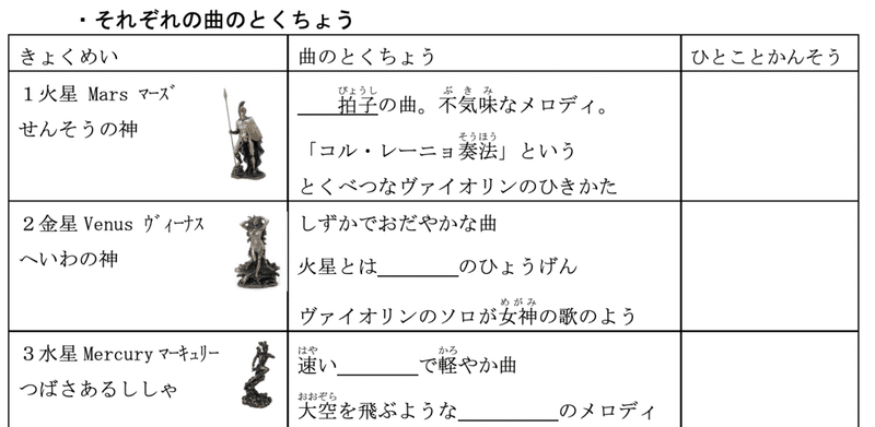 スクリーンショット 2021-06-08 7.06.37