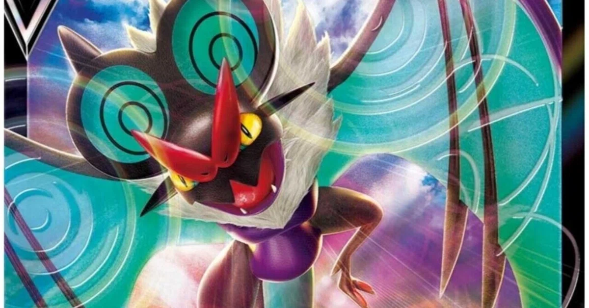 オンバーンV【要らん】評価&使い方《摩天パーフェクト》ポケモンカード 