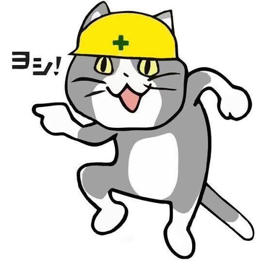 よし やりますか リベ大を観終わって 7時30 英語の勉強を再び始めます みんな あちゃや またね あざらし Note よし やりますか リベ大を観終わって 7時30 英語の勉強を再び始めます みんな あちゃや またね あざらし Note