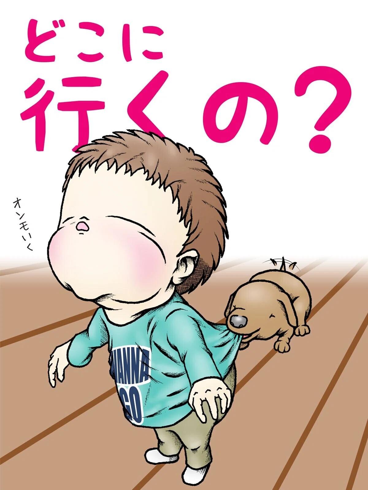 画像1