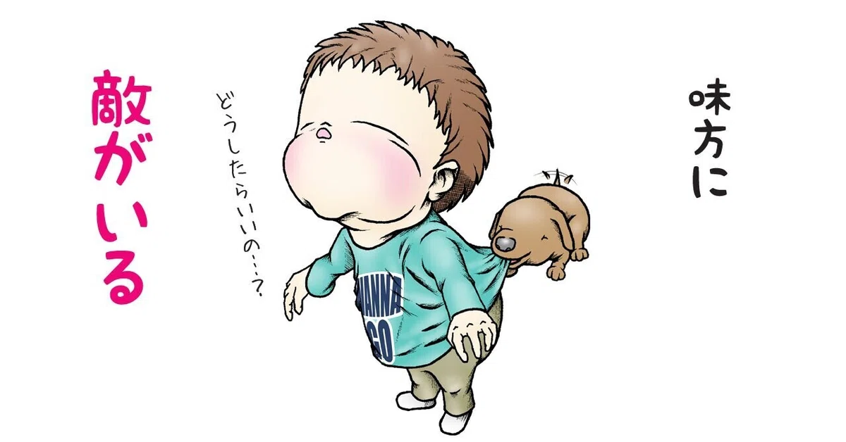 画像5