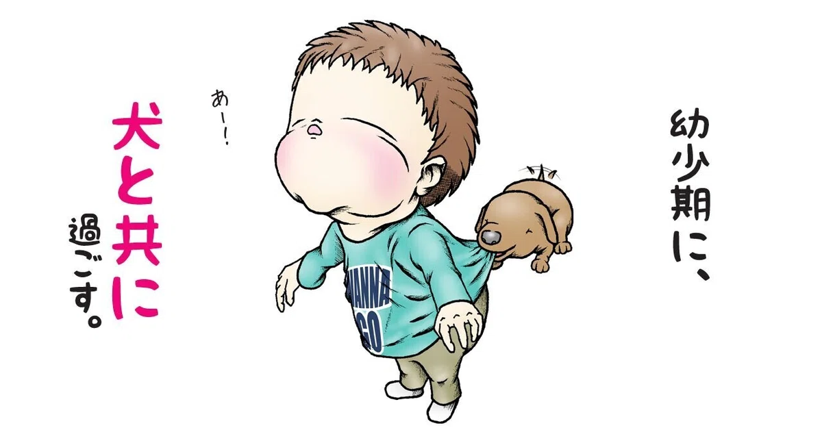 画像6