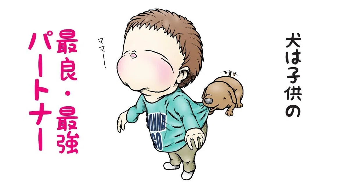 画像8