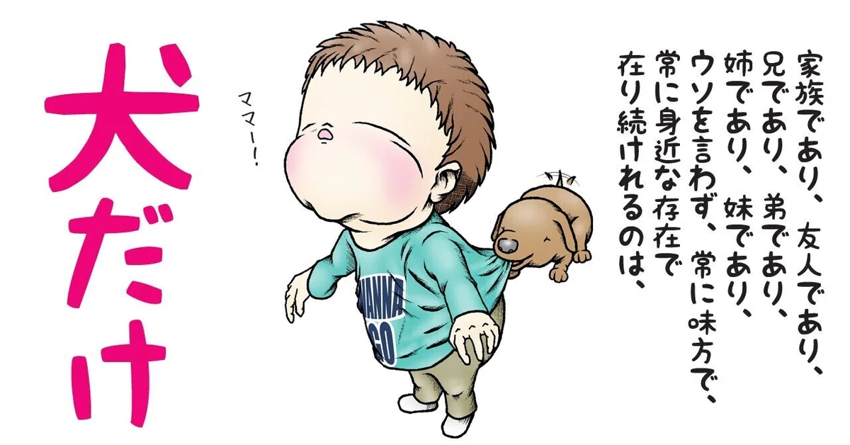 画像9