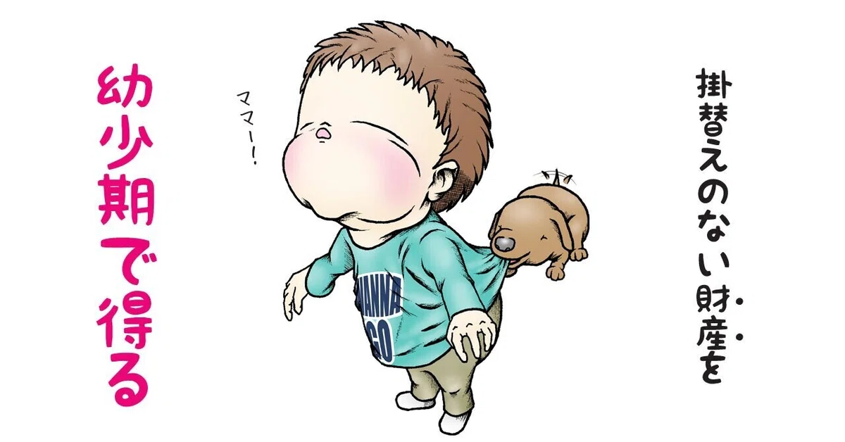 画像11