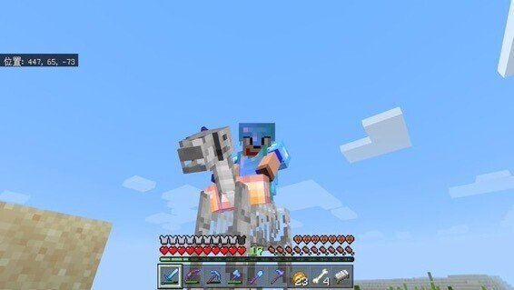 今日のだいクラ だいぶ前に発見したスケルトンホースの場所にきたら 普通にいたので頑張って倒しました 初めてのスケルトンホース ゲットだぜ カッコイイ だいな Note