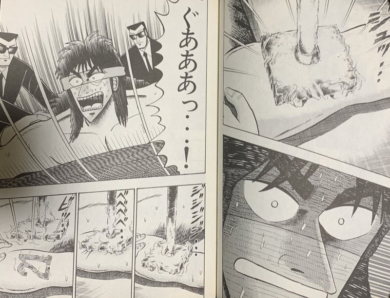 Mercedes Meでベンツをレンタルしてみたよという話 わっほい Note