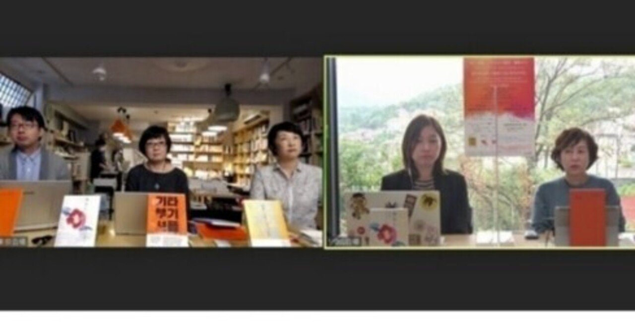 「歩く文学:イ・ジン×岡裕美×姜信子×佐藤結×辻野裕紀」トーク全文公開