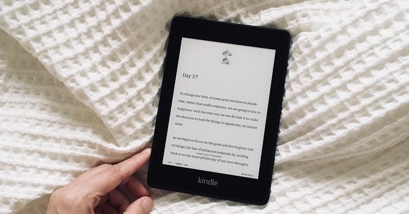 英語の多動力 を読んだ話 雨宮 大和 毎日18時半更新中 Note 英語の多動力 を読んだ話 雨宮 大和 毎日18時半更新中 Note