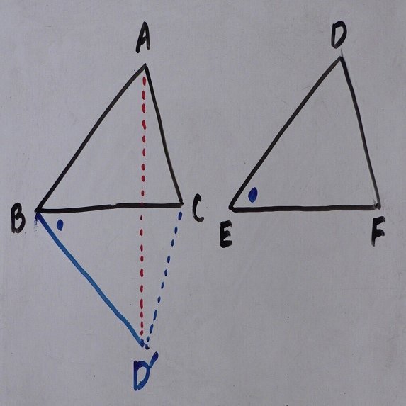 9 14 平面の幾何 二辺挟角相等の合同定理の利用 後 理一の数学事始め Note