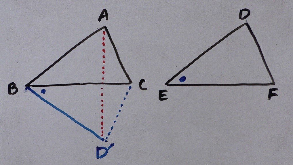 9 14 平面の幾何 二辺挟角相等の合同定理の利用 後 理一の数学事始め Note 9 14 平面の幾何 二辺挟角相等の合同定理の利用 後 理一の数学事始め Note