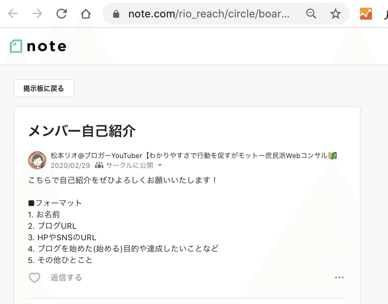 スクリーンショット 2021-06-08 10.25.00