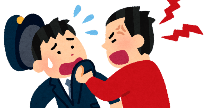 殺すぞ の発言は許さないが 子供が死ぬのは許す人々 味間見命 Note