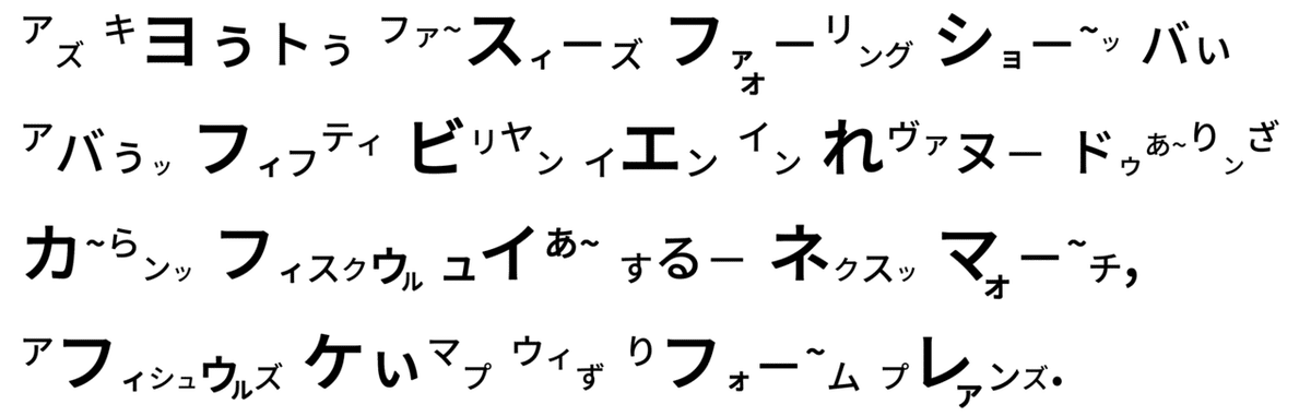 431 京都財政破綻の危機 - コピー (4)