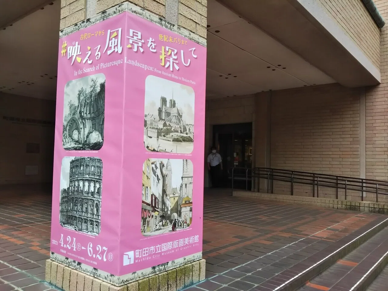 画像1