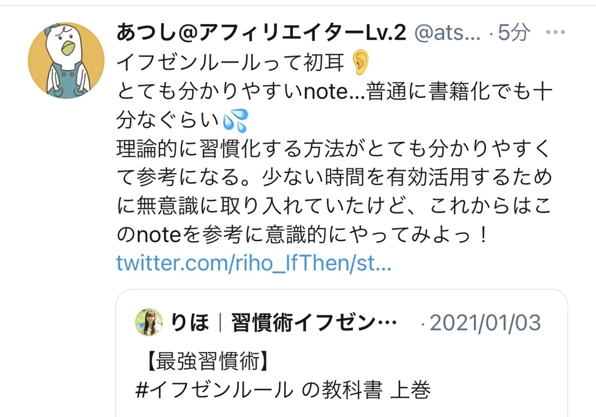画像11
