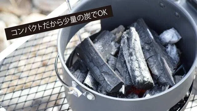 Solock キャンプ ソロキャンプ調理器具 キャンプ調理器具 キャンプ