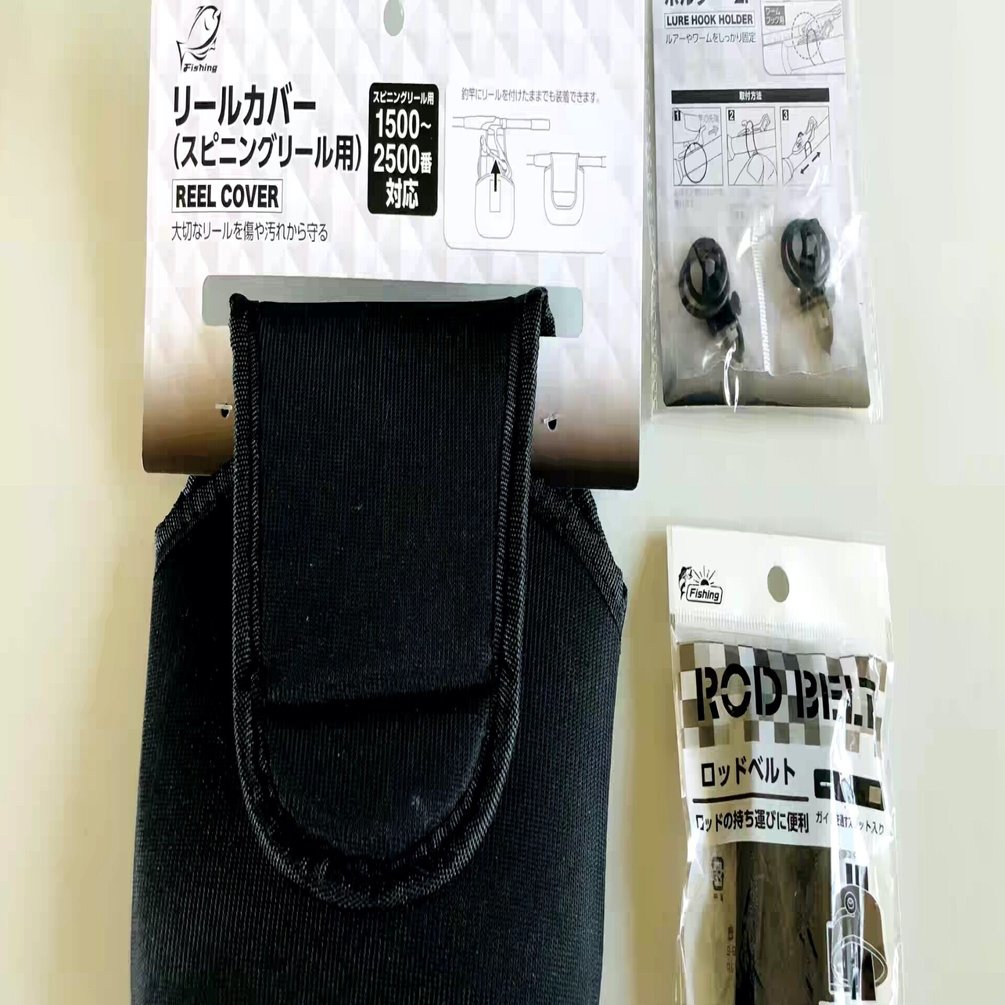 100均にあったコスパ抜群の釣り用品三種を紹介 つられんたん Note