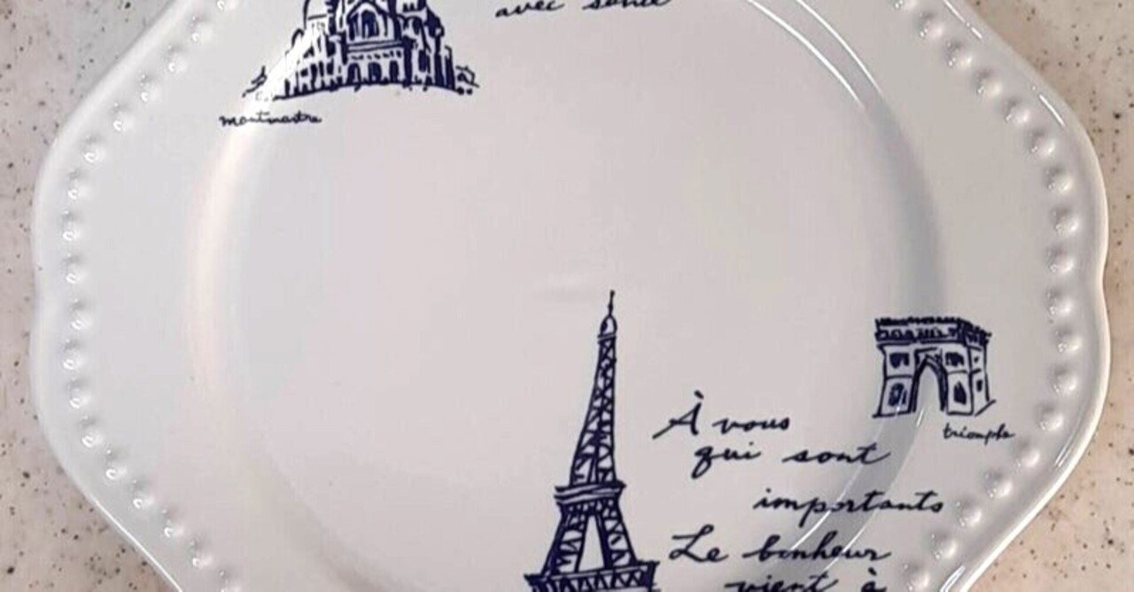 ミシュラン三ツ星 “忘れ得ぬ一皿”は、「フレンチのレジェンド」のこの