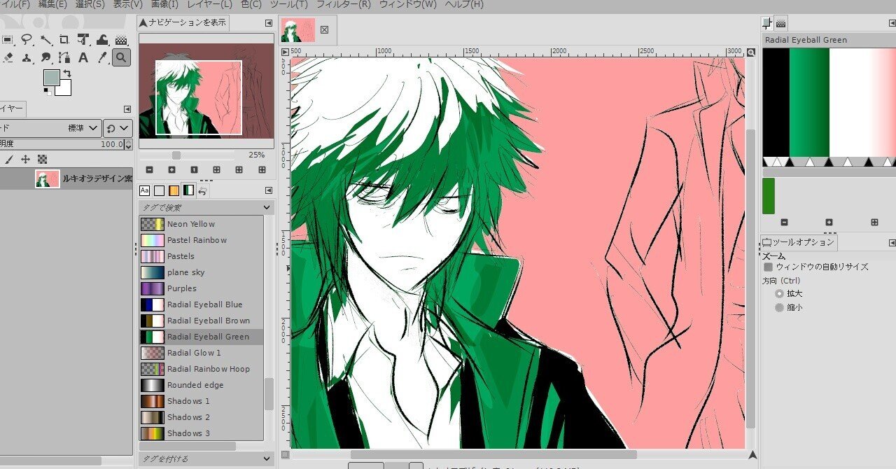 Gimpのグラデーションマップ使ってみる 逆髪忍 猫好きの絵描き Note Gimpのグラデーションマップ使ってみる 逆髪忍 猫好きの絵描き Note