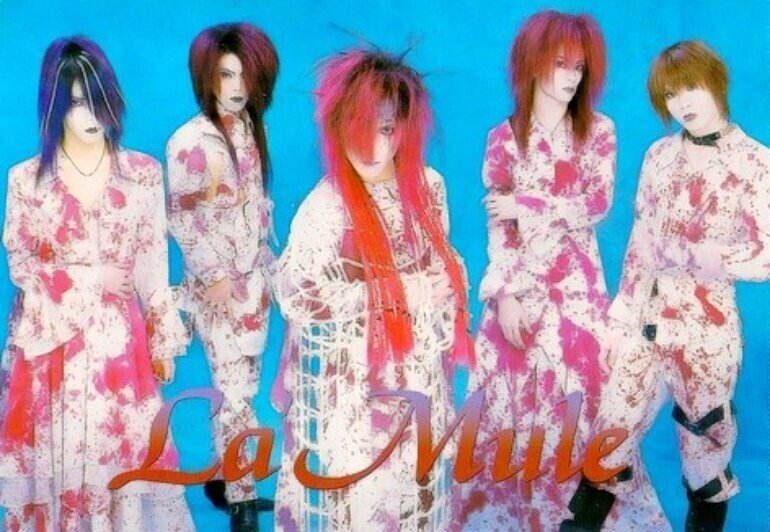 La'Mule メンバー写真セット V系（V系】La'Mule (ラムール) 廃盤