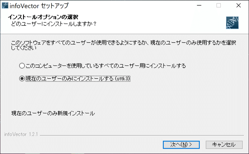 画像11