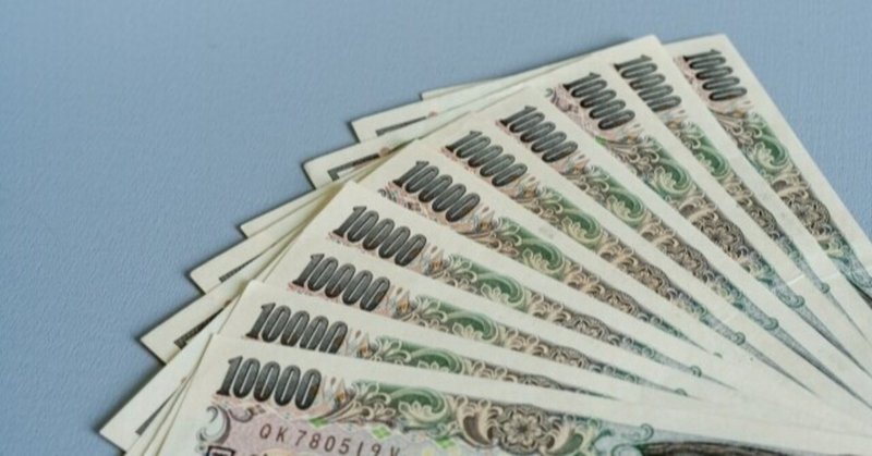 胸が大きいキャバ嬢の売り上げが高い理由 うたちゃん Note