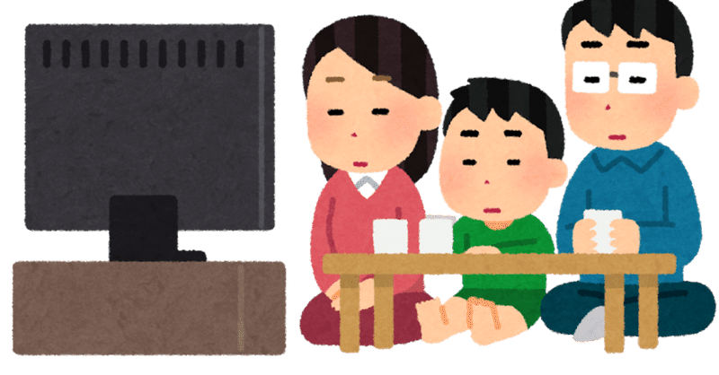 コタツ の新着タグ記事一覧 Note つくる つながる とどける コタツ の新着タグ記事一覧 Note つくる つながる とどける