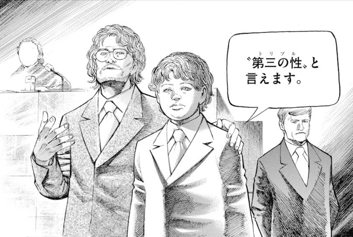 とにかく おすすめしたいsf漫画 Omega Tribe Kingdom 鎌田和樹 Note とにかく おすすめしたいsf漫画 Omega Tribe Kingdom 鎌田和樹 Note