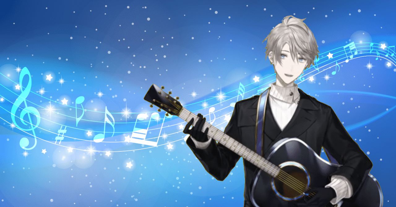 プラネタリウムの真実 夏代孝明 Covered By 甲斐田晴 感想 おざぴん Note