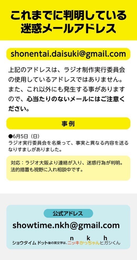 これいい和 日本製ネクタイ 日本の織物 武州正藍染 西陣織 服飾小物 ネクタイ 紳士の持ち物