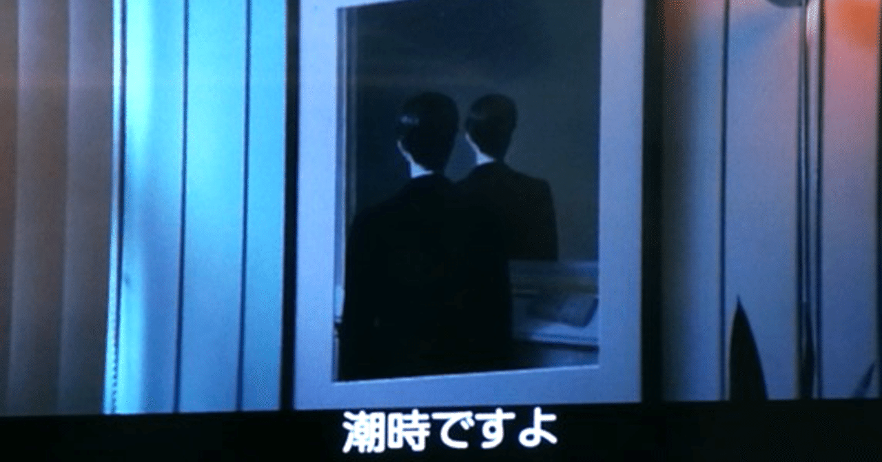ピエロがお前を嘲笑う 人は見たいものを見る Duchamp Note ピエロがお前を嘲笑う 人は見たいものを見る Duchamp Note