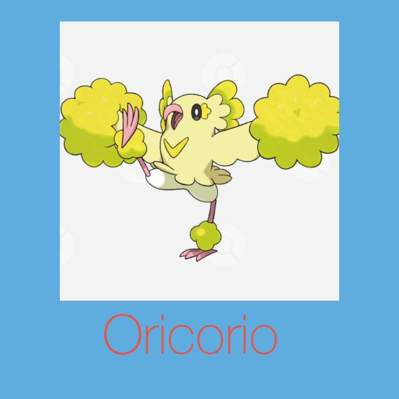 ポケモンの英語名全部覚える日記 第7世代前編 リユルン Note