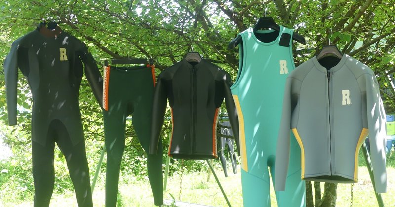 wetsuits by R.