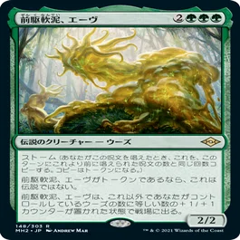 MTG　葉の王エラダムリー　中国語1枚 Vマーク 5th ラノワールのエルフ 中国語 簡体字 1枚 第五版 MTG 白枠