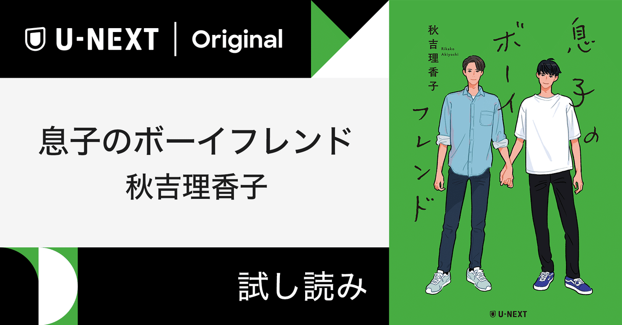 ロリ オムツ 二次 エロ マンダロリアン マンド ケープ デジタル パターン PDF+ ガイド / キャパ マンダロリアーノ スター ウォーズ - パトロン PDF + ギア。 - Etsy 日本