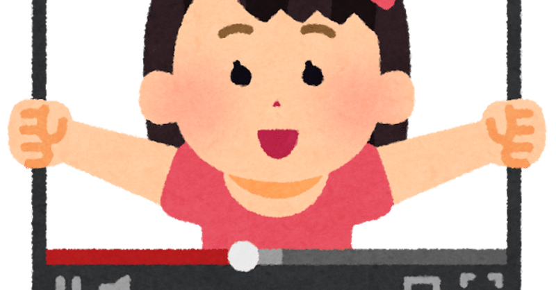彼氏いない歴イコール年齢 の新着タグ記事一覧 Note つくる つながる とどける