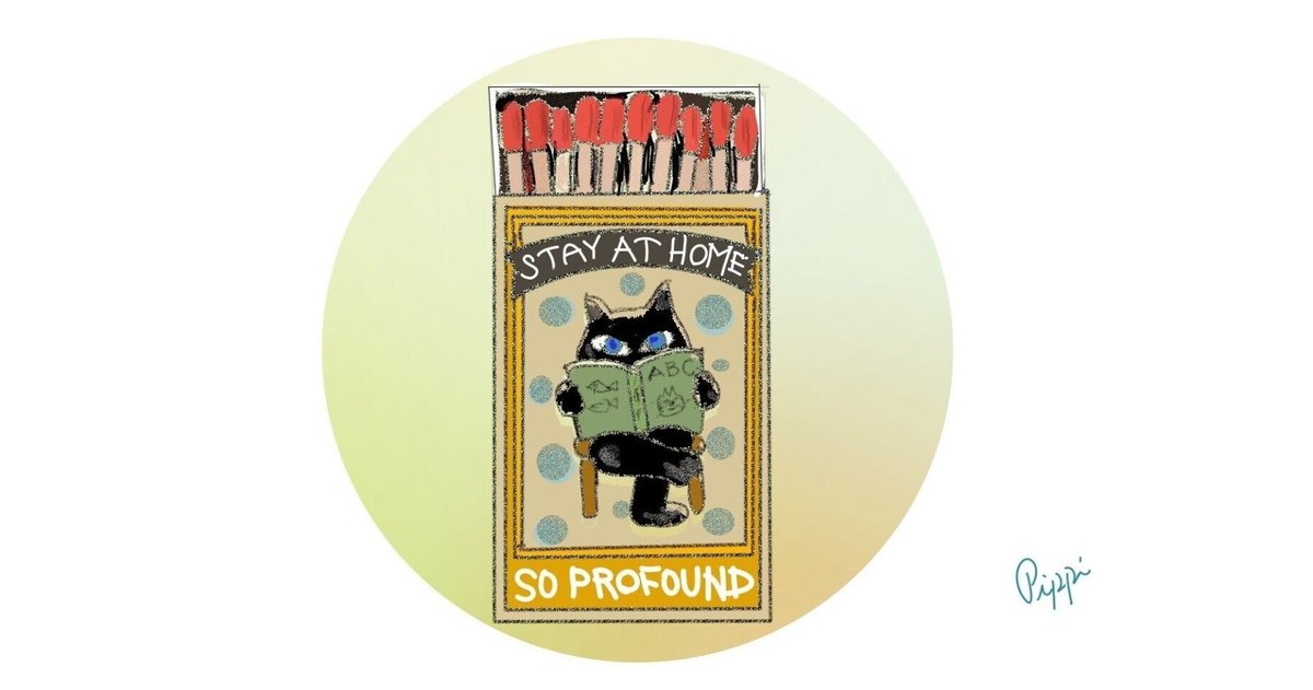 丹麦語独習覚書 ⑨ マッチ【マッチ売りの少女】｜五百蔵ぷぷぷッ