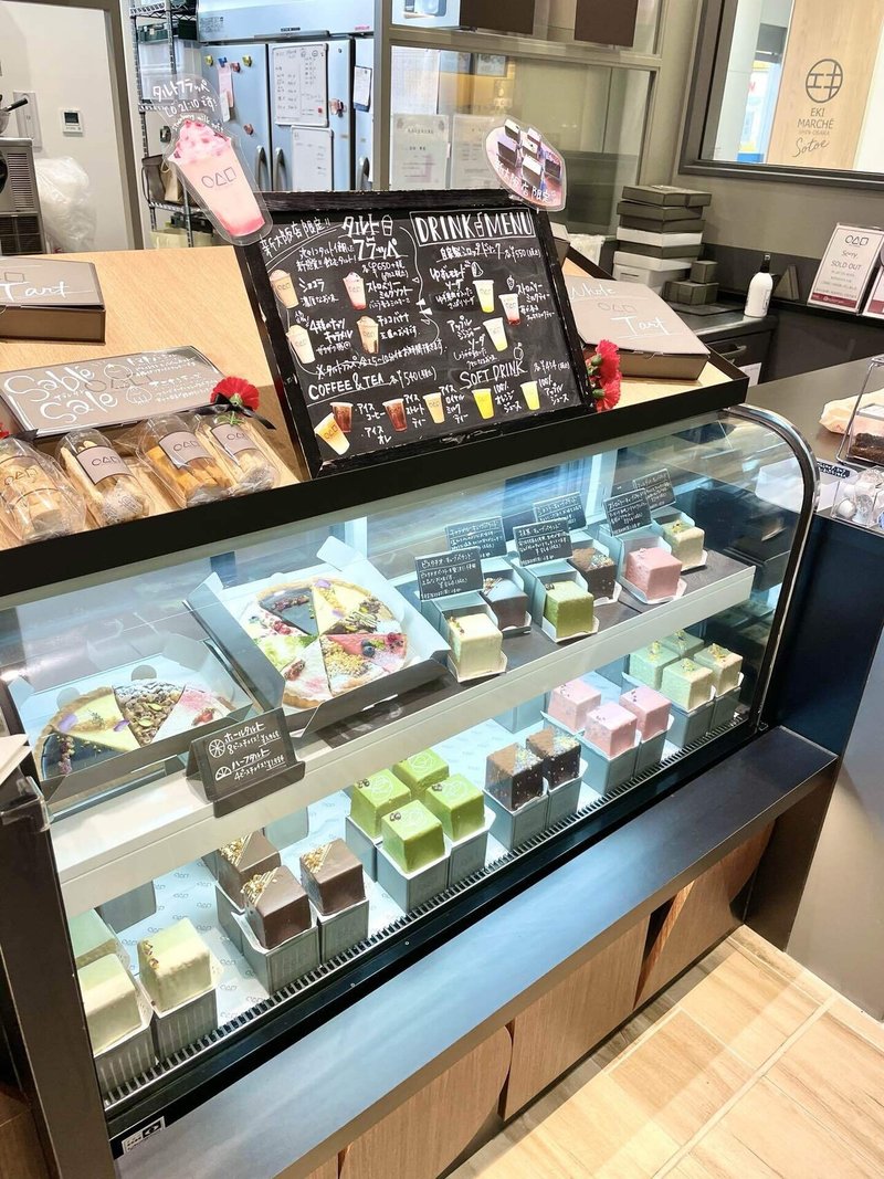 手土産 大阪 キューブ型のシフォンケーキ さきてぃ 健康食事旅心 Note 手土産 大阪 キューブ型のシフォンケーキ さきてぃ 健康食事旅心 Note