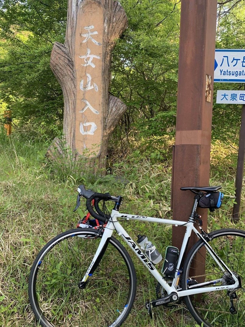 ロードバイク南麓ログ スプロケ交換の効果 Keihisa Note ロードバイク南麓ログ スプロケ交換の効果 Keihisa Note
