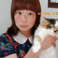 芸人と付き合う為にsnsでする2つのこと ロリィタ族 Note 芸人と付き合う為にsnsでする2つのこと ロリィタ族 Note