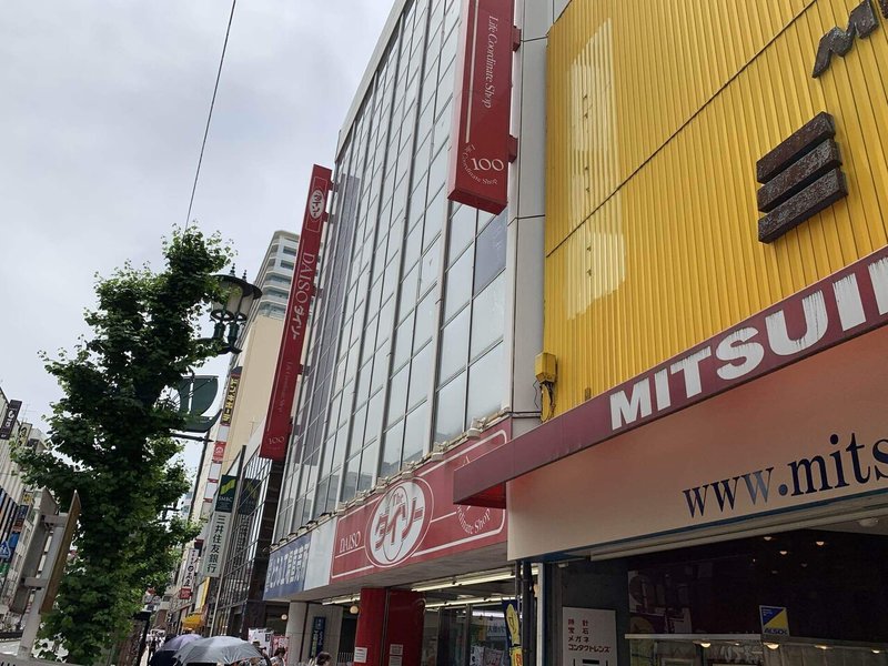 ダイソー釣り具がお値段以上 Nobutube Note