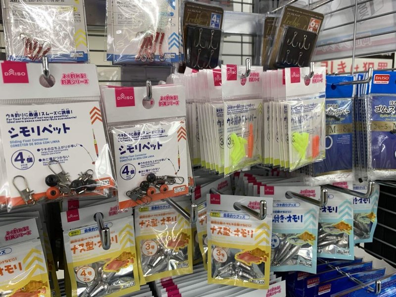 ダイソー釣り具がお値段以上 Nobutube Note