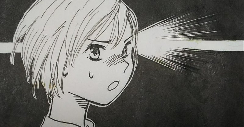 あの日 あの時 自覚した 自分はadhdだと せきねゆうた Note