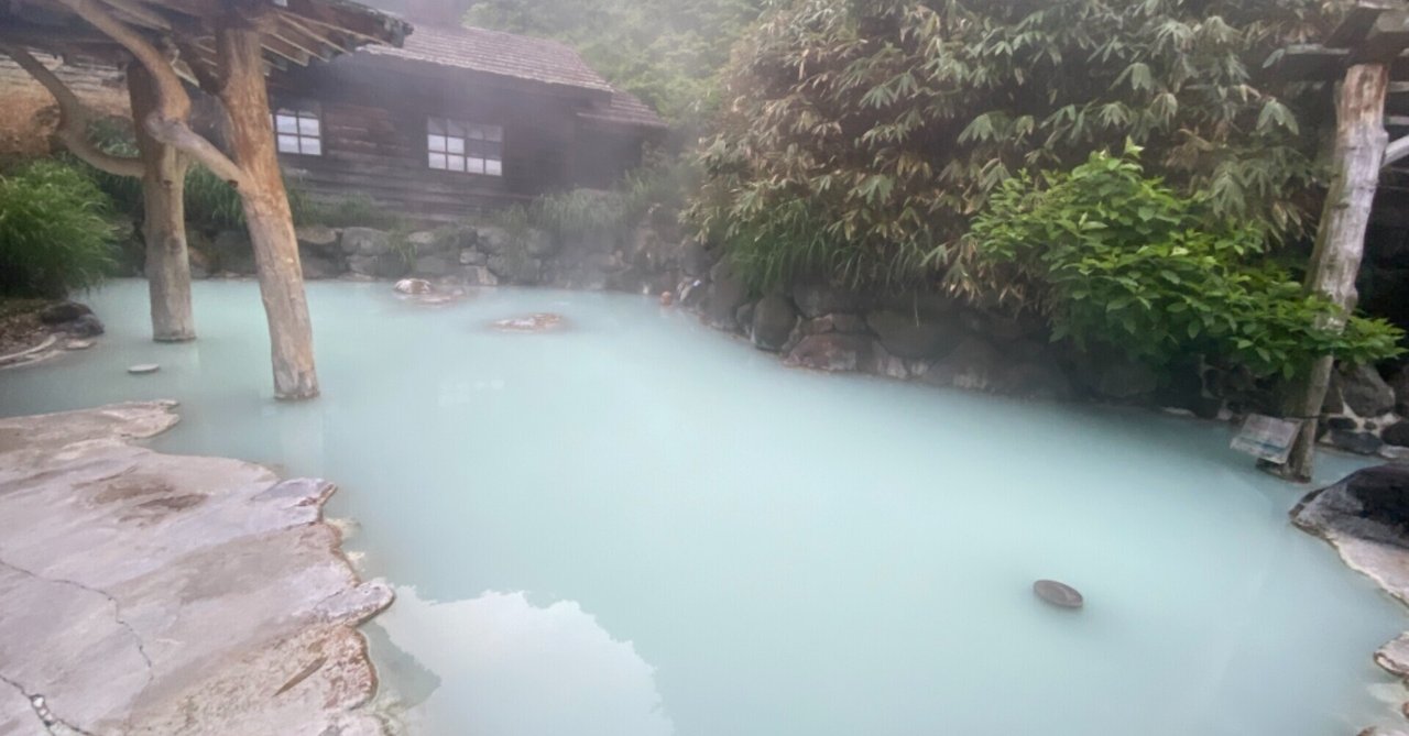 鶴乃湯 鶴乃湯温泉 - 千歳｜ニフティ温泉