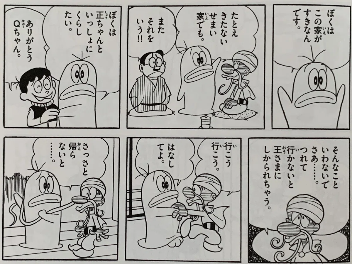 画像1