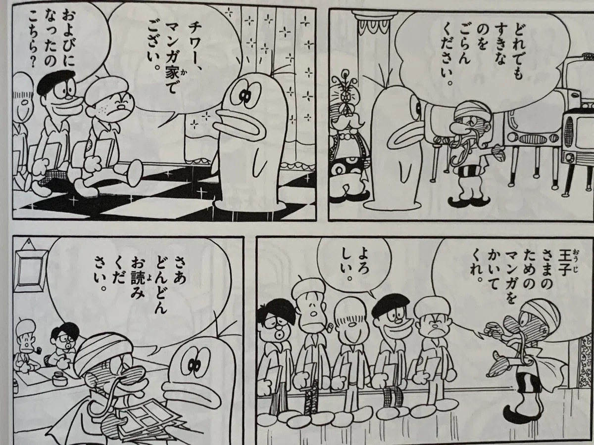 画像3