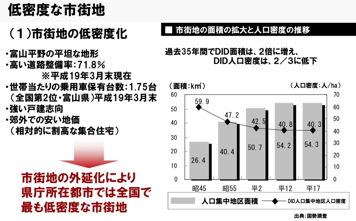 画像11