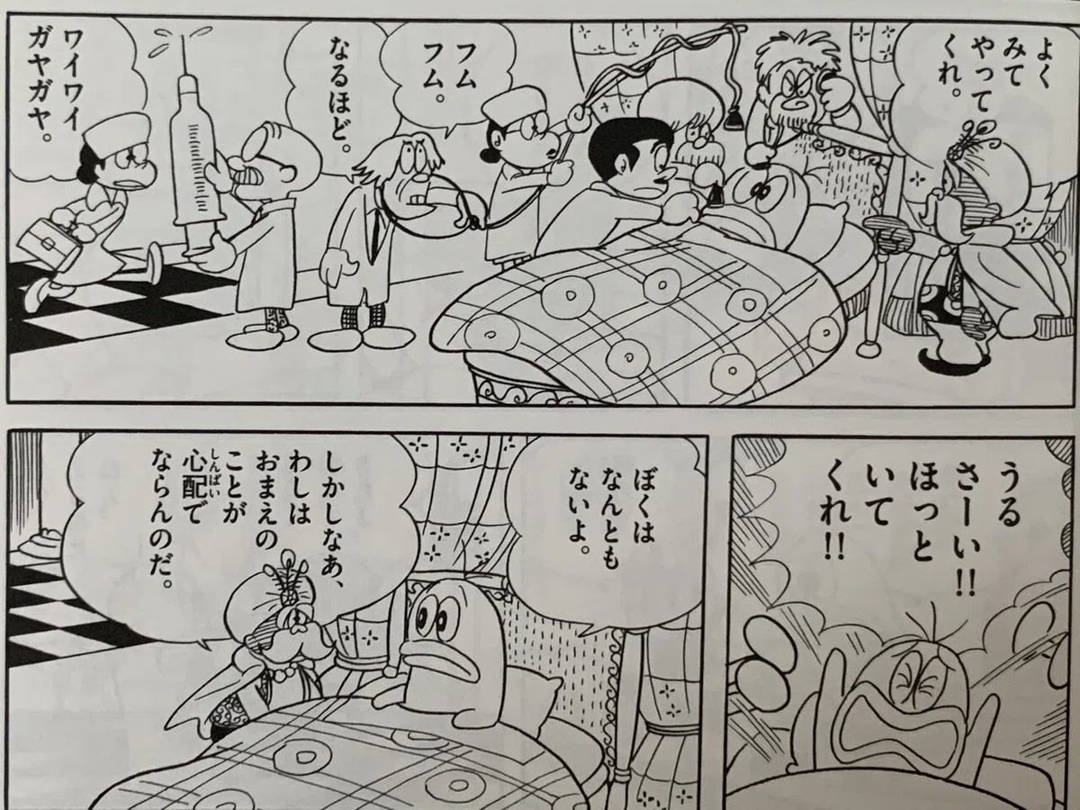 画像4